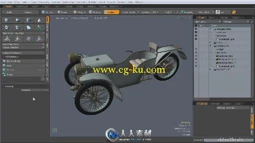 《Modo 601快速入门视频教程》video2brain Discover modo 601的图片2
