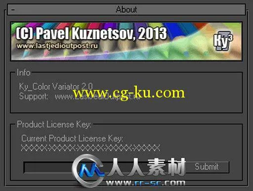 《3dsMax插件Ky Color Variator V2.0版》Ky Color Variator v2.0 for 3ds Max 2011...的图片2