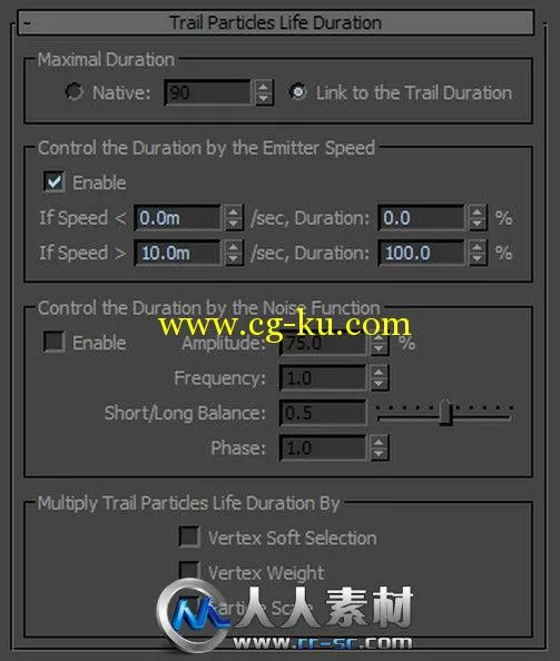 《3dsMax插件Ky Trail Pro V1.2版》Ky Trail Pro v1.2 for 3ds Max 2011–2013 x32...的图片3