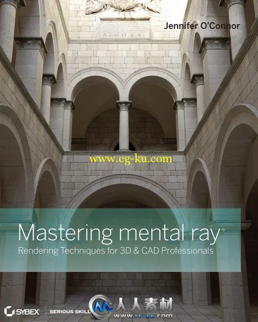 《MentalRay三维渲染技术视频教程》Mastering mental ray Rendering Techniques fo...的图片1