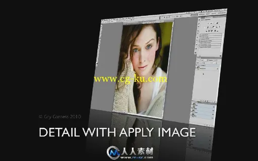 《PS人像美容修饰技术视频教程》Gry Garness Beauty Retouching Techniques in Pho...的图片1