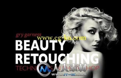 《PS人像美容修饰技术视频教程》Gry Garness Beauty Retouching Techniques in Pho...的图片3