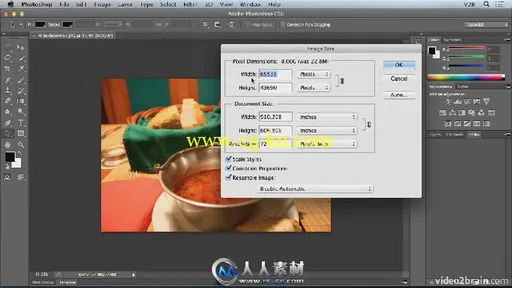 《PS创意云新功能视频教程》video2brain Photoshop CS6 Creative Cloud New Featur...的图片3