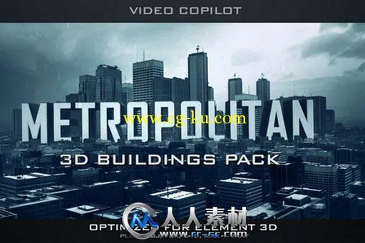 《大都会三维城市3D模型合辑》Video Copilot 3D Models Metropolitan Pack 3D City...的图片1