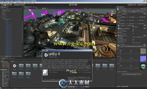 《游戏开发工具软件Unity3d破解V4.0.1f2版》Unity 3D Pro 4.0.1f2的图片1