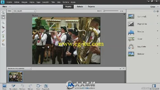 《Photoshop Elements快速入门视频教程》video2brain Photoshop Elements 11 Spanish的图片1