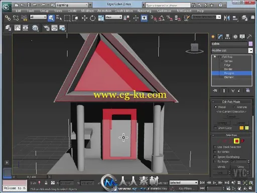 《3dsMax 2013综合培训视频教程》VTC Autodesk 3ds Max 2013 Course的图片1