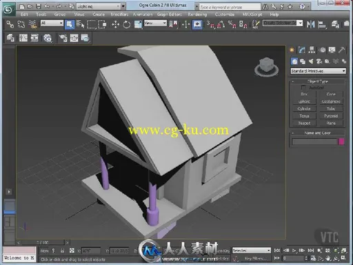 《3dsMax 2013综合培训视频教程》VTC Autodesk 3ds Max 2013 Course的图片3