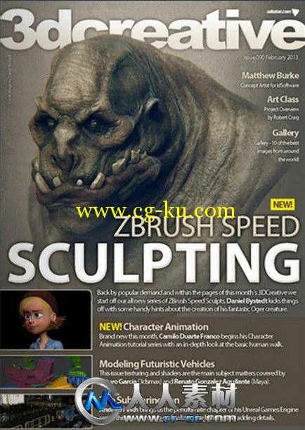 《3D创意CG杂志2013年2月刊总第90期》3DCreative Issue 90 February 2013的图片1