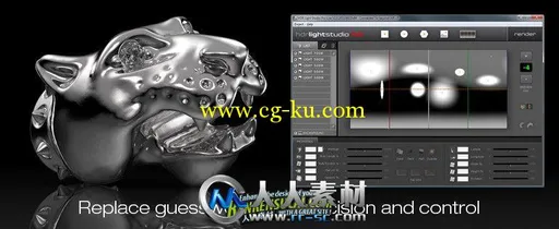 《高动态范围3D渲染软件与插件V4.0.2版》HDR Light Studio v4.0.2 MacOSX的图片1