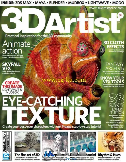 《3D艺术家书籍杂志第51期》3D Artist Issue 51 2013的图片1