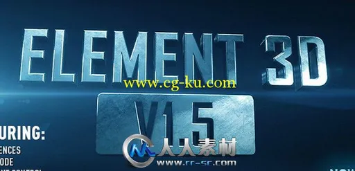 《Element3d V1.5完美破解版》Video Copilot Element 3D v1.5 Win+Content的图片2