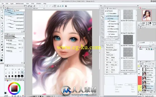 《动画与漫画设计软件V5.0版》Manga Studio V5.0.0 Win/Mac XFORCE的图片2