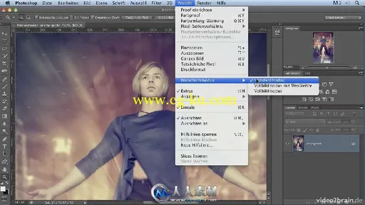 《Photoshop润色技巧视频教程》video2brain Retouching and Restoration German的图片3