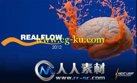 《流体动力学模拟软件V2012苹果版》Realflow 2012 6.0.0.0055 MacOSX的图片1