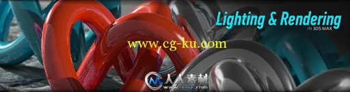 《3dsMax渲染线性工作流程视频教程》Digital-Tutors Linear Workflow Rendering St...的图片1