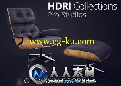 《HDRI合集专业工作室版本》GSG HDRI Collections Pro Studios for Cinema 4D的图片1