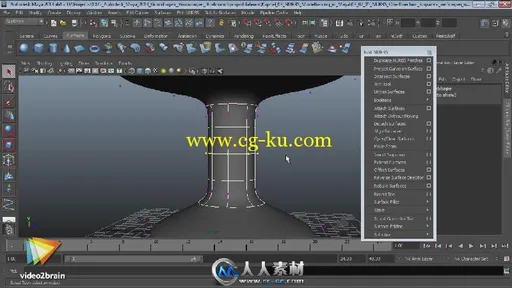 《Maya基础入门视频教程》video2brain Autodesk Maya Basics German的图片3