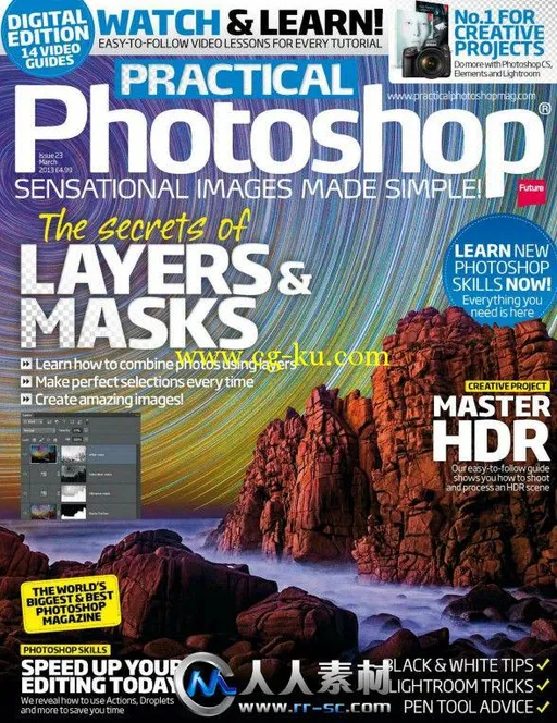 《Photoshop技术指南杂志2013年3月刊》Practical Photoshop UK March 2013的图片1