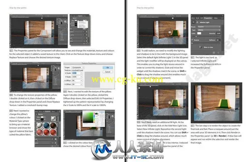 《PS技术独家指南书籍》Photoshop CS6 Exclusive Step By Step Guide的图片2