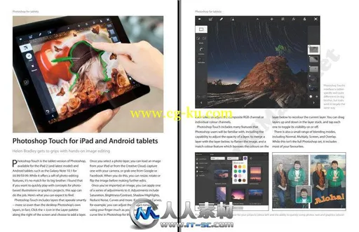 《PS技术独家指南书籍》Photoshop CS6 Exclusive Step By Step Guide的图片3