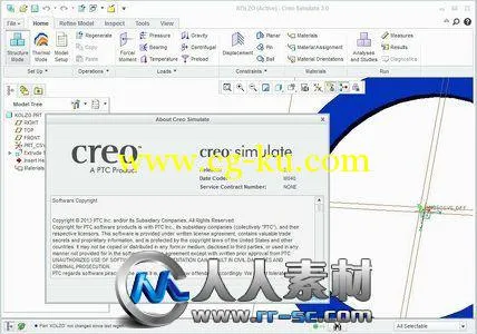 《机械CAD设计软件包含帮助文档2.0》PTC Creo 2.0 M040 with Help Center的图片2