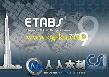 《高层建筑结构分析与设计软件9.7.4》CSI Etabs 9.7.4的图片1