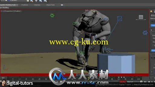 《3dsMax动画技术视频教程》Digital-Tutors Animation Polishing Techniques in 3d...的图片3