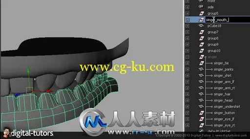 《Maya人物造型概念设计视频教程》Digital-Tutors Character Modeling Concepts in...的图片3