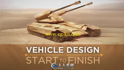 《PS科幻战车绘制视频教程》Ctrl+Paint Vehicle Design Start To Finish的图片1