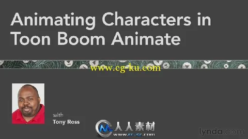 《ToonBoomAnimate角色动画视频教程》Lynda.com Animating Characters in Toon Boo...的图片1