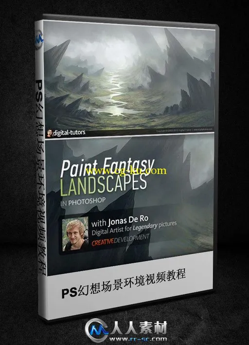 《PS幻想场景环境视频教程》Digital-Tutors Painting a Fantasy Environment in Ph...的图片1