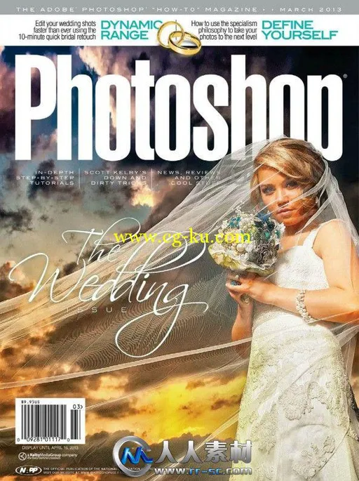 《Photoshop用户杂志2013年3月刊》Photoshop User March 2013的图片1