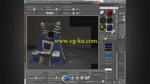 《3dsMax模拟材料视频教程》Digital-Tutors Material Creation Workflows in 3ds Max的图片2