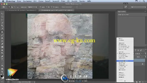 《PS纹理表面设计视频教程》video2brain Photoshop Special Structures and Textures的图片3