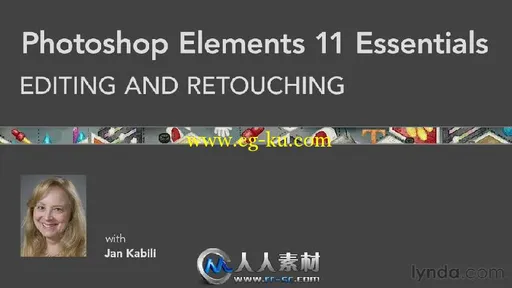 《Photoshop Elements 11基础入门视频教程之编辑与修饰》Lynda.com Photoshop Elem...的图片1