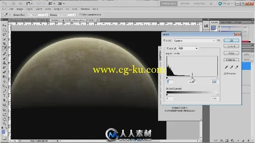 《PS宇宙星空制作视频教程与工具包》Digital Heavens Cosmic Pack 2的图片2