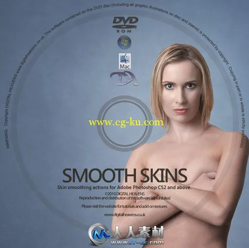 《PS光滑皮肤视频教程与工具包》Digital Heavens Smooth Skins的图片1