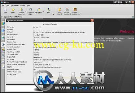 《西门子PLM产品解决方案8.0.3 MP03升级包》Siemens PLM NX 8.0.3 MP03 Update的图片2