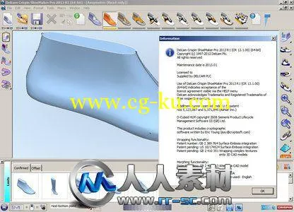 《专业制鞋 CAD/CAM 解决方案2013 R1》Delcam Crispin ShoeMaker 2013 R1的图片2