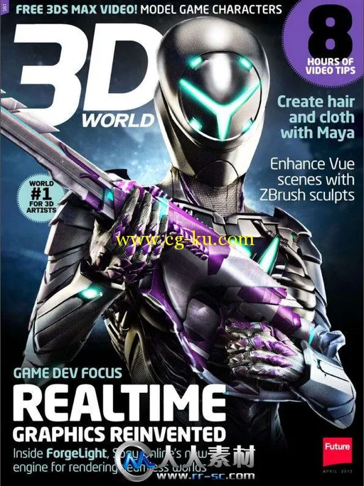 《3D世界艺术杂志2013年4月刊》3D World April 2013的图片1