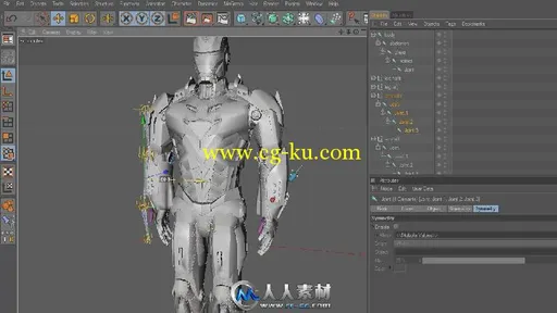 《C4D与AE制作钢铁侠动画视频教程》Cinema 4D Tutorial.net Ironman Stealth Tutorial的图片6