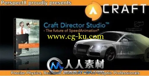 《专业实时三维动画模拟工具V12.1.3版》Craft Director Studio Defense Edition 12...的图片1