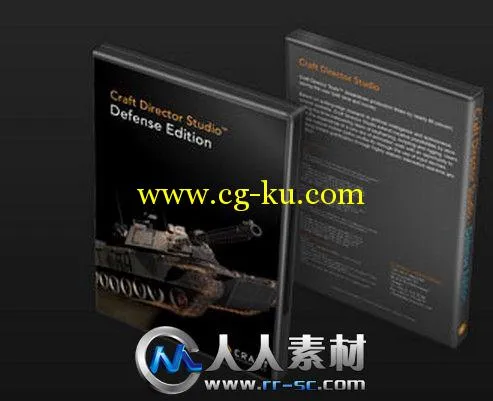 《专业实时三维动画模拟工具V12.1.3版》Craft Director Studio Defense Edition 12...的图片3