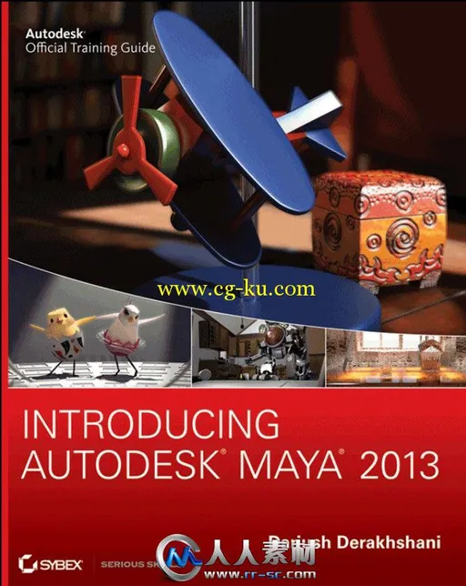 《Maya2013基础学习书籍》Introducing Autodesk Maya 2013的图片1