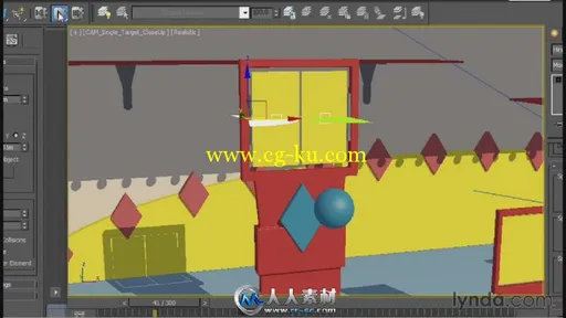 《3dsMax运动学系统MassFX视频教程》Lynda.com Creating Simulations in MassFX an...的图片3