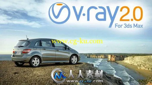 《V-Ray渲染器V2.4破解3dsmax版》V-Ray 2.40.03 for 3ds Max 2009-2013 x86/x64的图片1