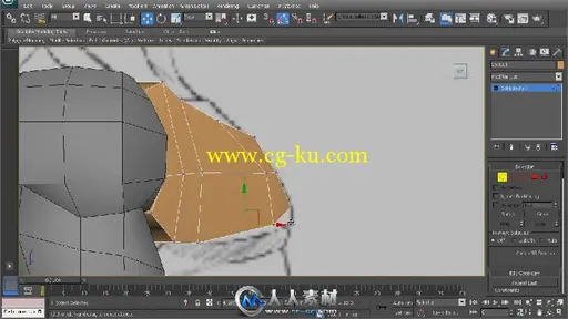 《3dsMax人物造型概念艺术视频教程》Digital-Tutors Character Modeling Concepts ...的图片3