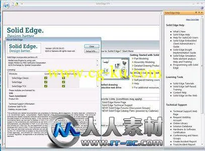 《西门子产品生命周期管理 (PLM)产品ST5 Update 4升级包》Siemens Solid Edge ST5...的图片1