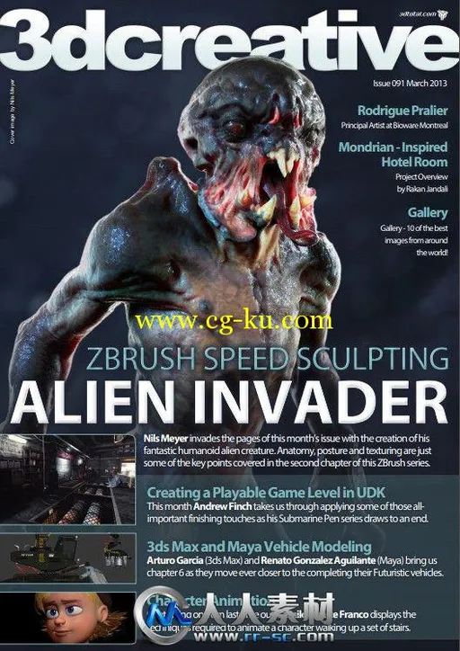 《3D创意CG杂志2013年3月刊总第91期》3DCreative Issue 91 March 2013的图片1